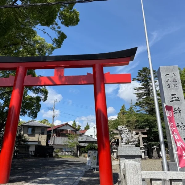 おはようございます