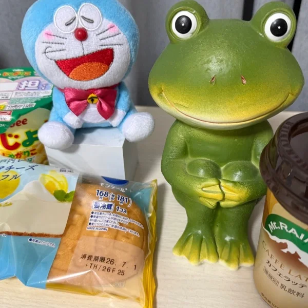 本日もありがとうございました