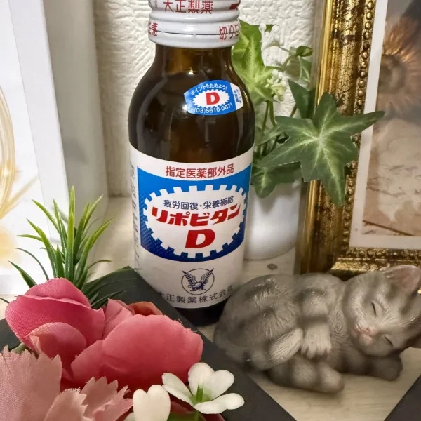 本日もありがとうございました
