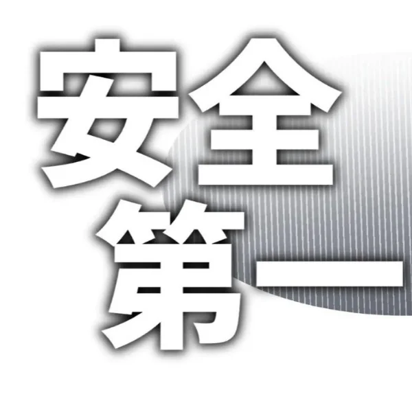 みなさま