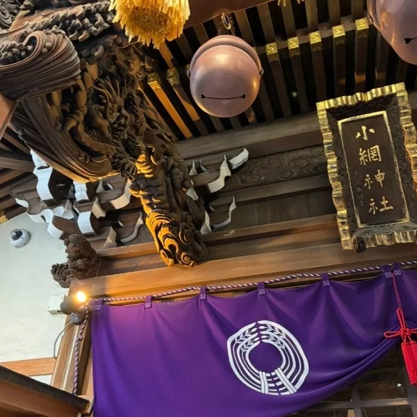 おはようございます🙌