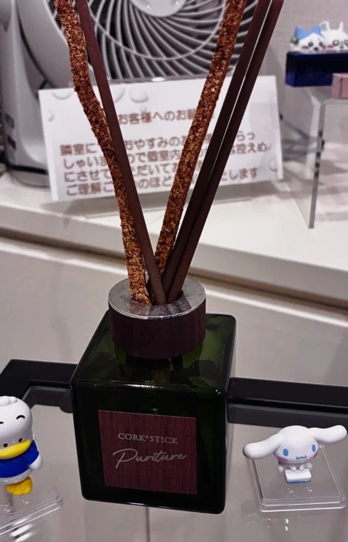 こんばんは🫧