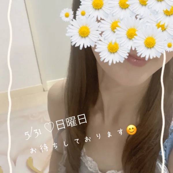 明日5/31☆10時~出勤致します