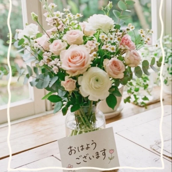 ほ10時から出勤いたします😊🌹