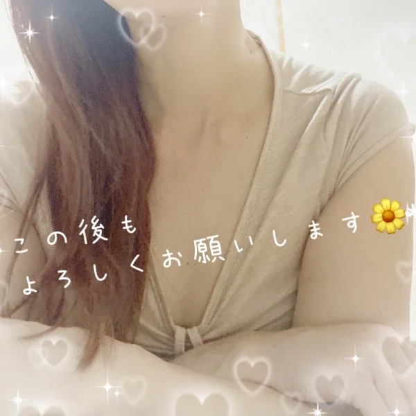 この後も21時までお待ちしております✿.*・