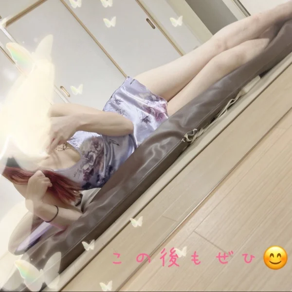 この後もぜひ🌹😊