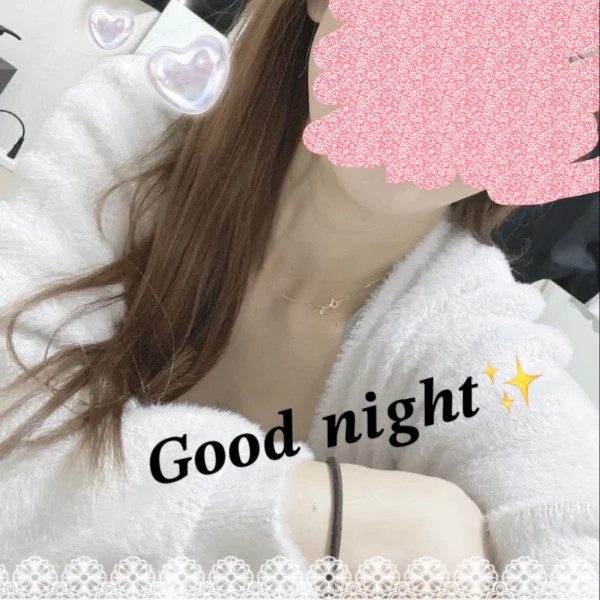 お疲れ様でした😊