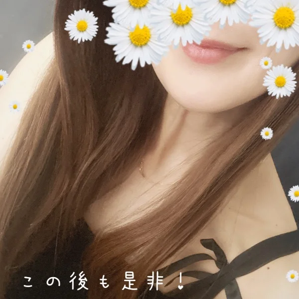 この後もお待ちしております✿.*･