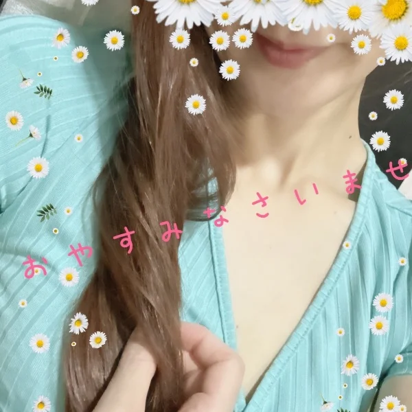 今日もありがとうございます
