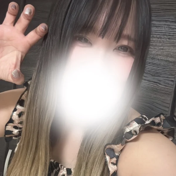 集中すること
