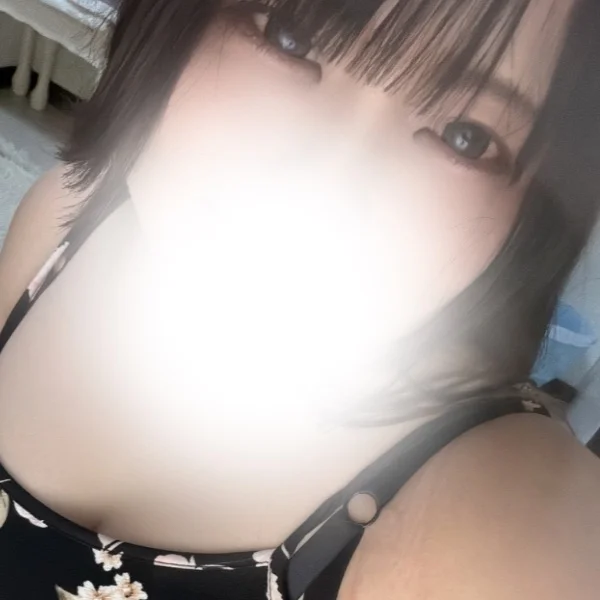 楽しみ！