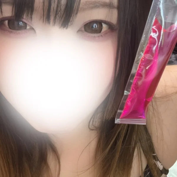 ねまぁす！