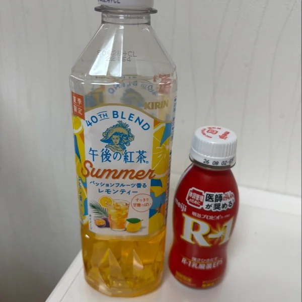 ありがとう💖