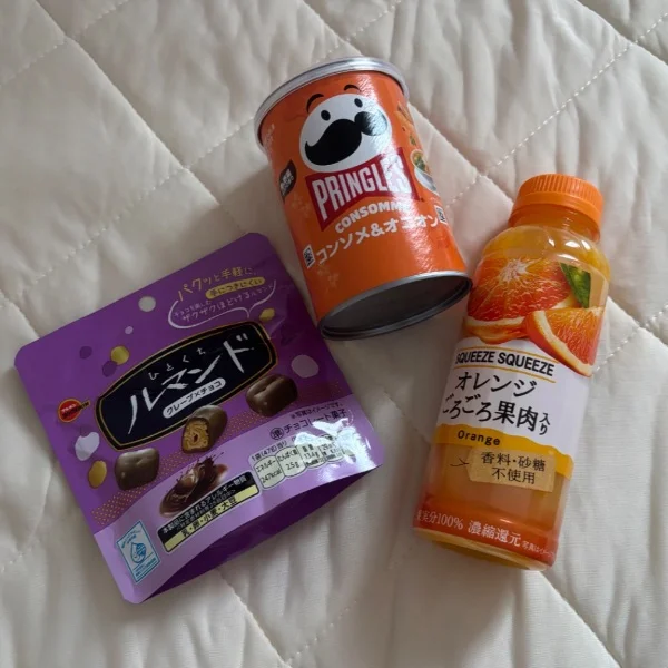 ありがとう🎀