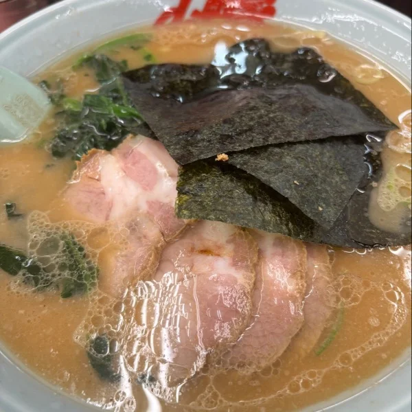 こんにちは😋