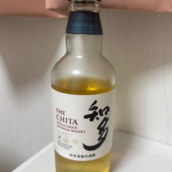 こんばんは👍🏻