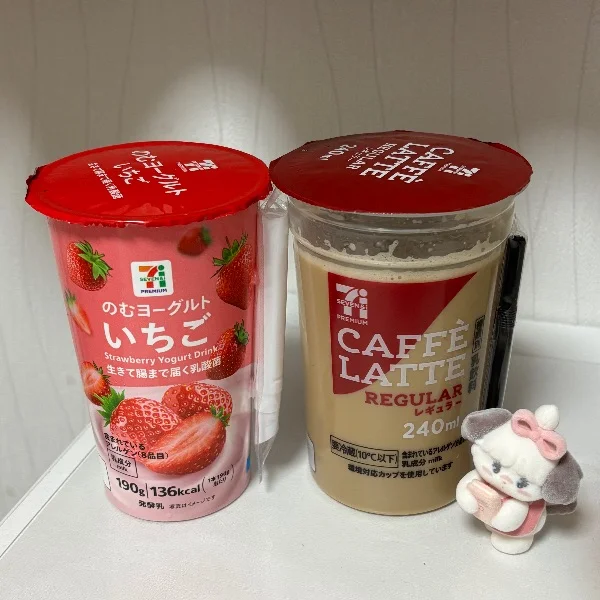 ありがとう🎶