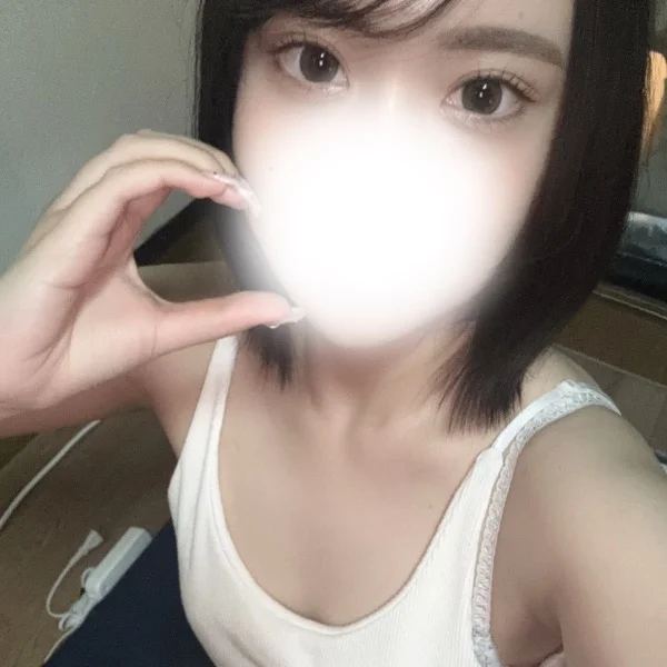 ありがとう☺️