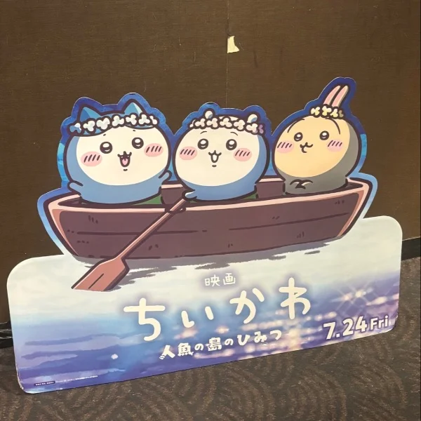 こんばんは💭