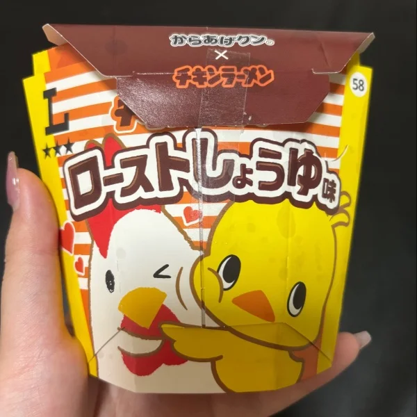 ありがとう🎀
