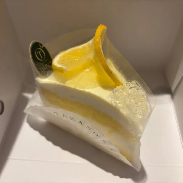こんばんは🍋