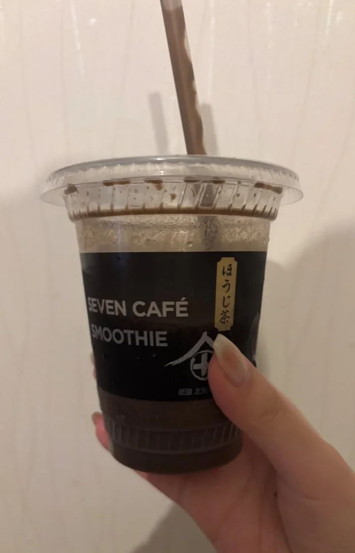 こんばんは🍵