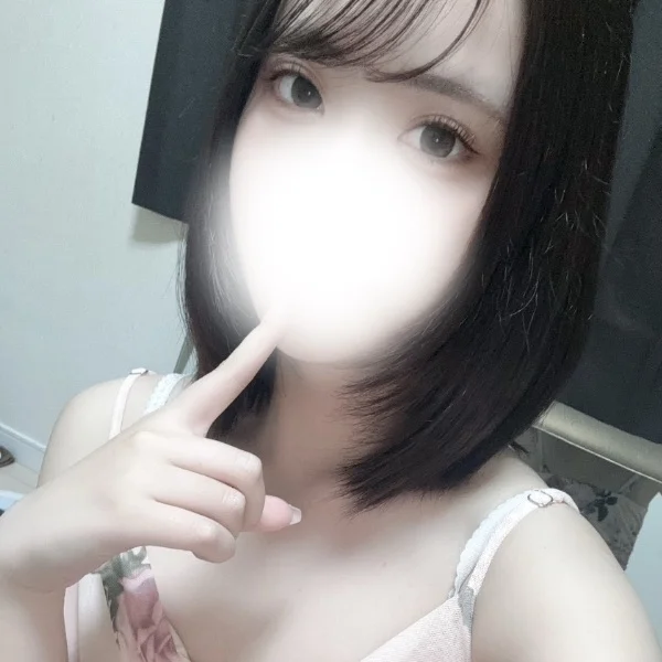 ありがとう☺️