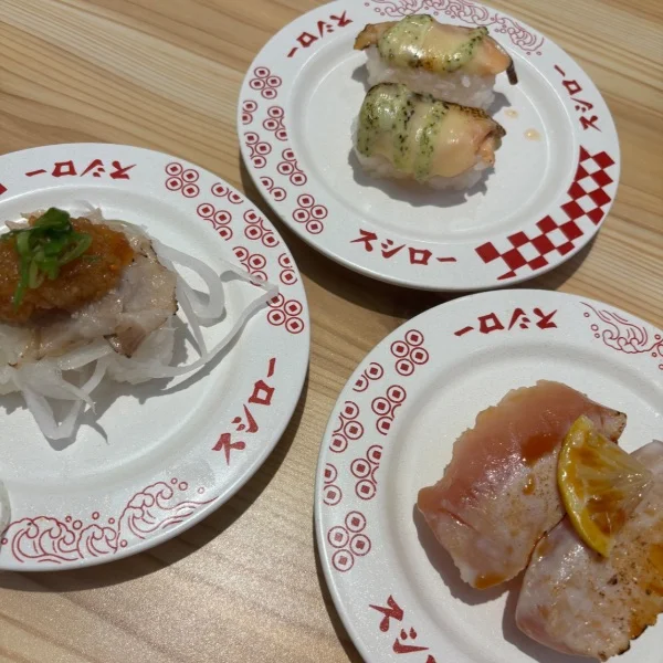 こんばんは🍣