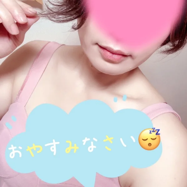 こんばんは🌙