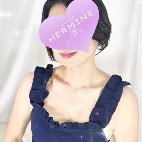 お待ちしてます