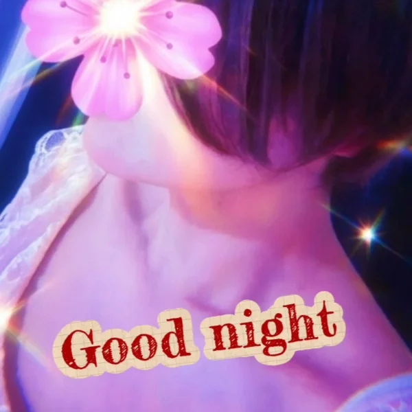 こんばんは🌙