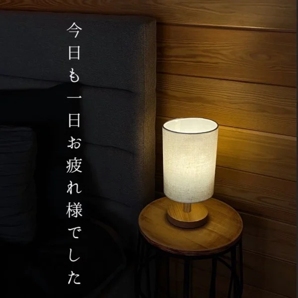 こんばんは🌙