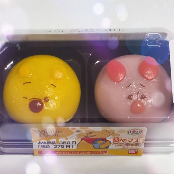 ありがとうございました❣️