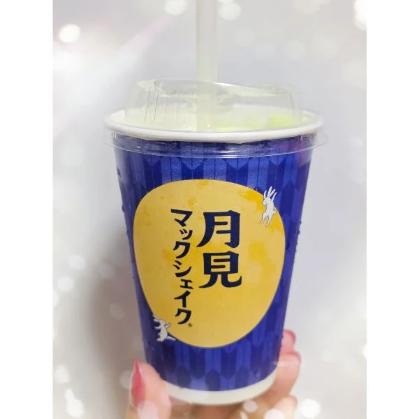 こんばんは🌙