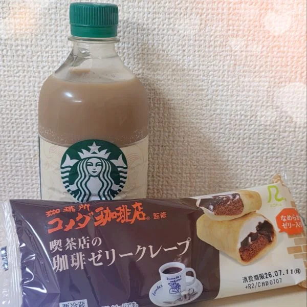 ありがとうございました❣️