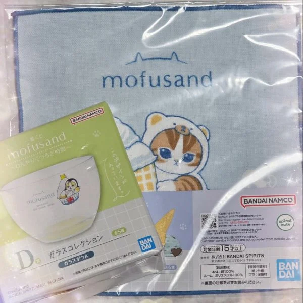 ありがとうございました🍓