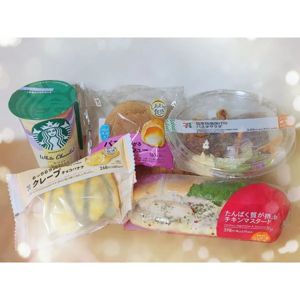 ありがとうございました❤️
