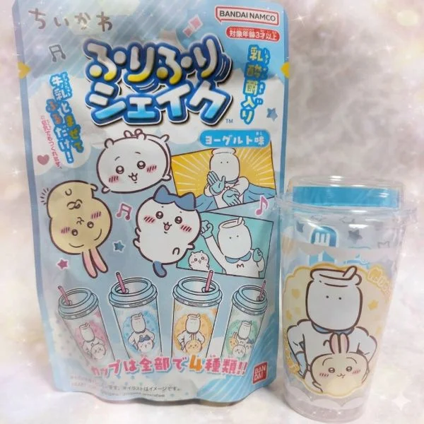 こんにちは✨