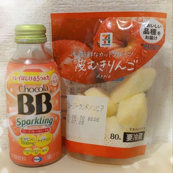 ありがとうございました❣️