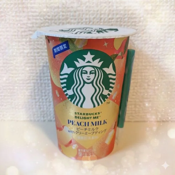 ありがとうございました✨