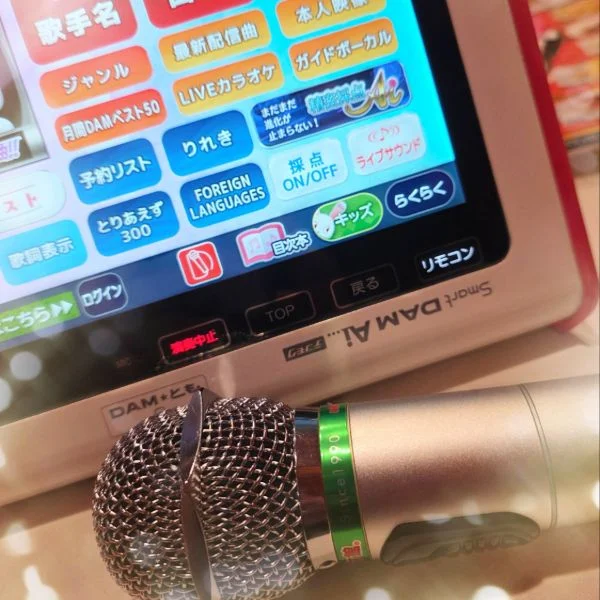 こんにちは✨