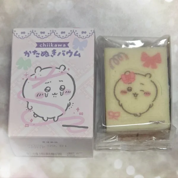 19時から🍰