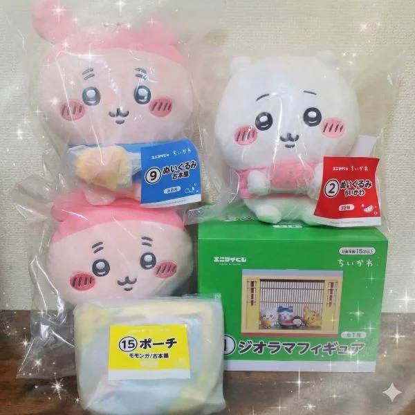 かわいいー❤️