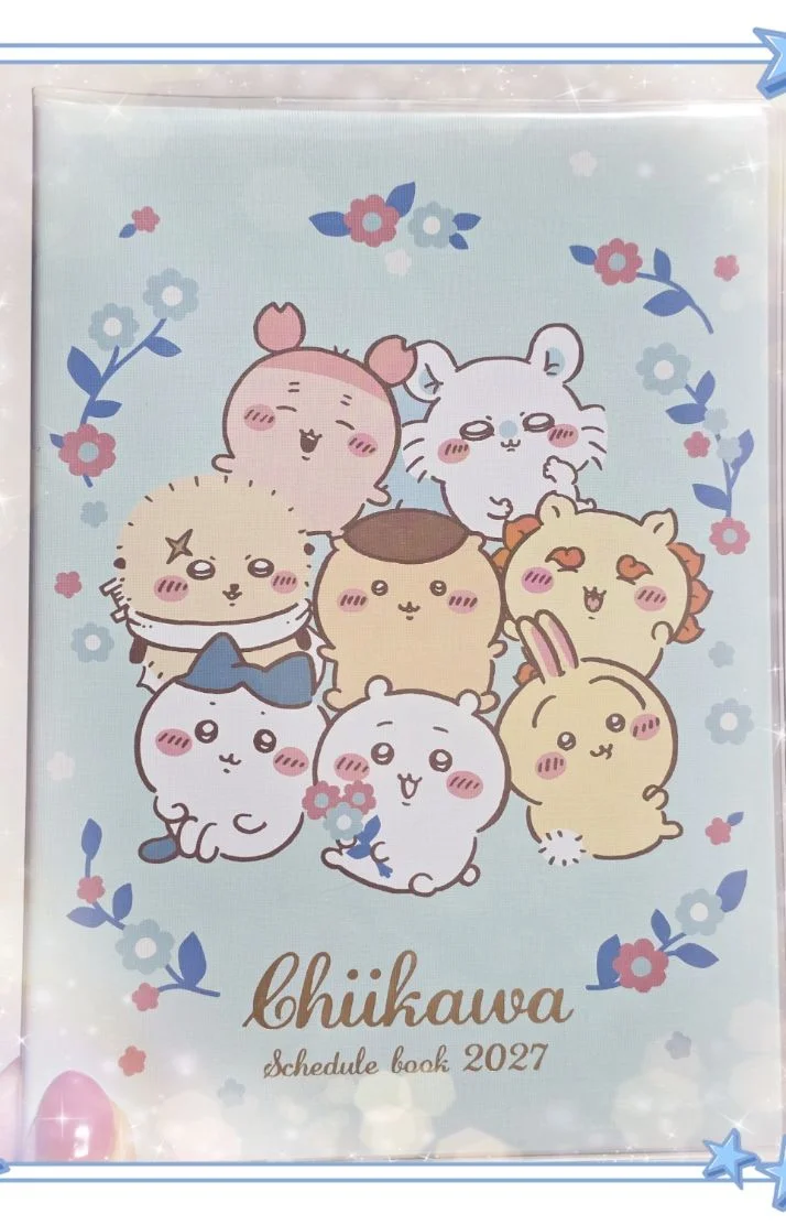 明日は❣️