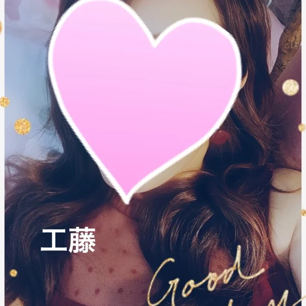 昨日もありがとう💕😆