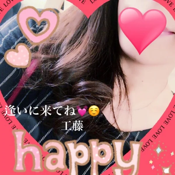 こんにちは🎵😊