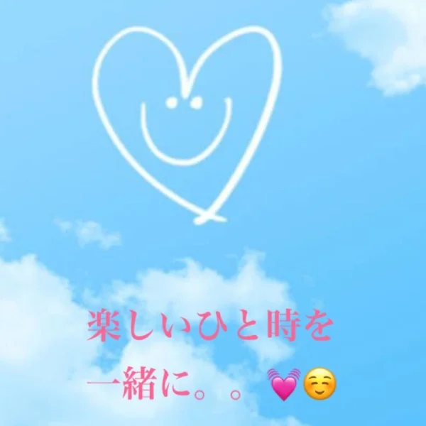 お迎え準備が整いました🎵😊