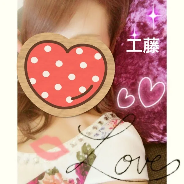 華金のお礼&本日もよろしくお願い致します❤️☺️