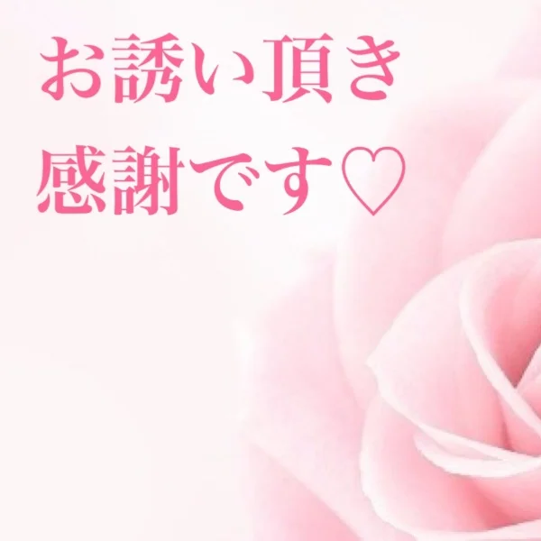 水曜日のありがとう💕😊