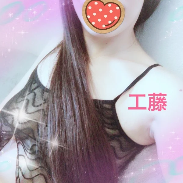 おやすみなさぁい♡😌
